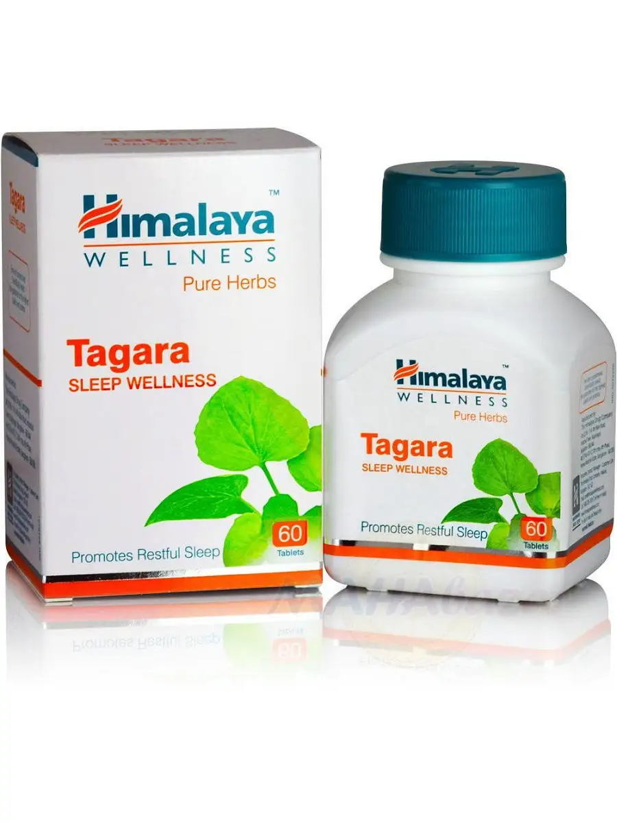 Тагара (Tagara) натуральное успокоительное Himalaya 60 таб Himalaya Herbals  купить по цене 0 сум в интернет-магазине Wildberries в Узбекистане |  14582796