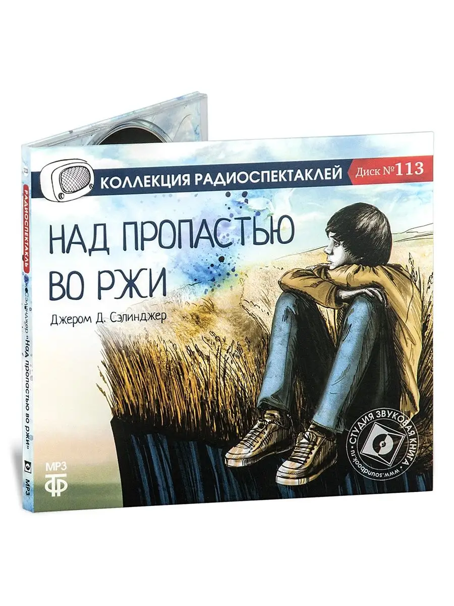 Экстремальный секс на высоте альпинистов - смотреть порнуху на 5xxx