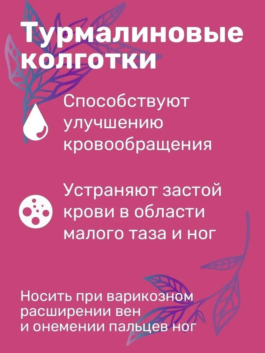 Как носить остромодные трусы с колготками, чтобы не выглядеть вульгарно. Учимся у Хейли Бибер