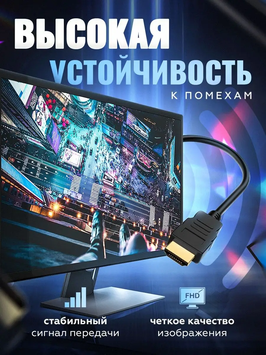 Переходник адаптер hdmi vga для монитора компьютера с аудио Inax купить по  цене 111 600 сум в интернет-магазине Wildberries в Узбекистане | 14747928