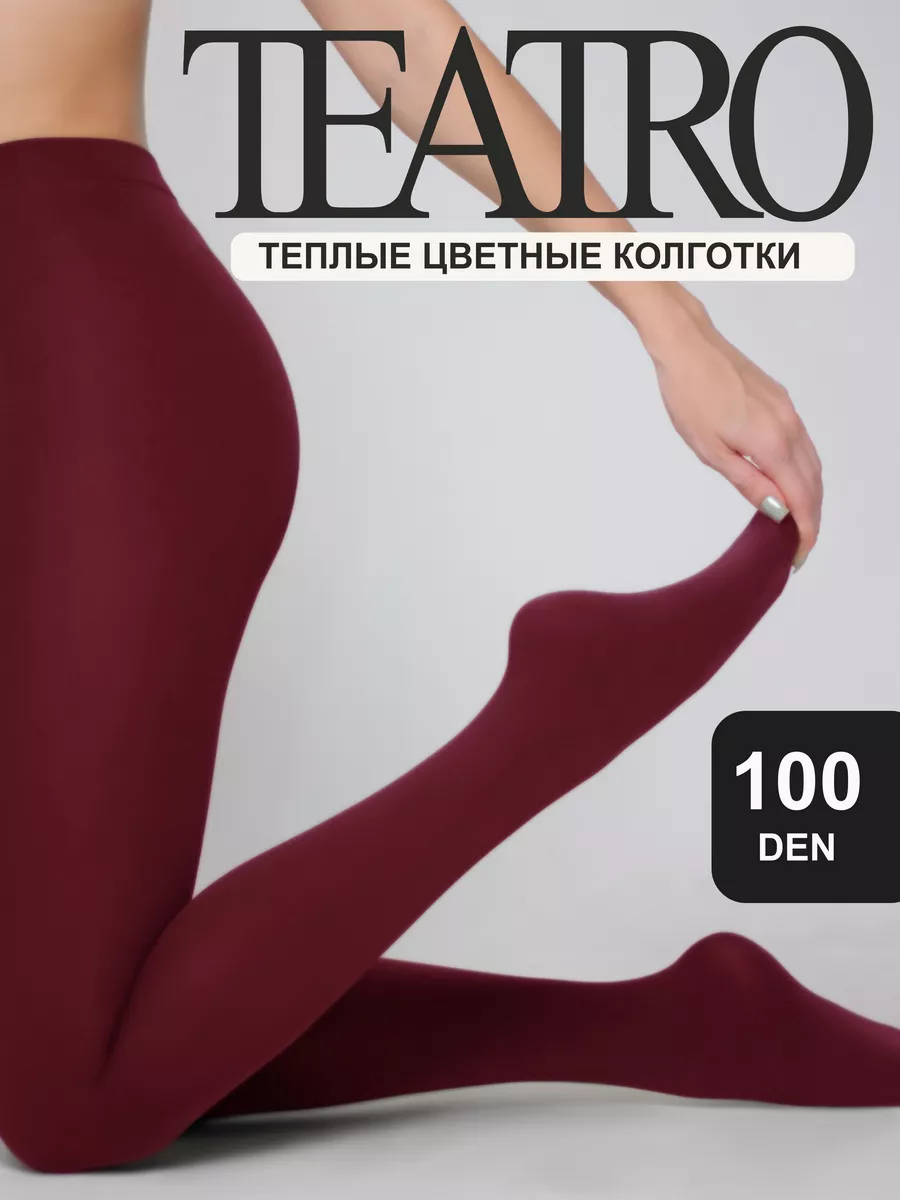 Teatro Колготки 100 den COLOR, цветные