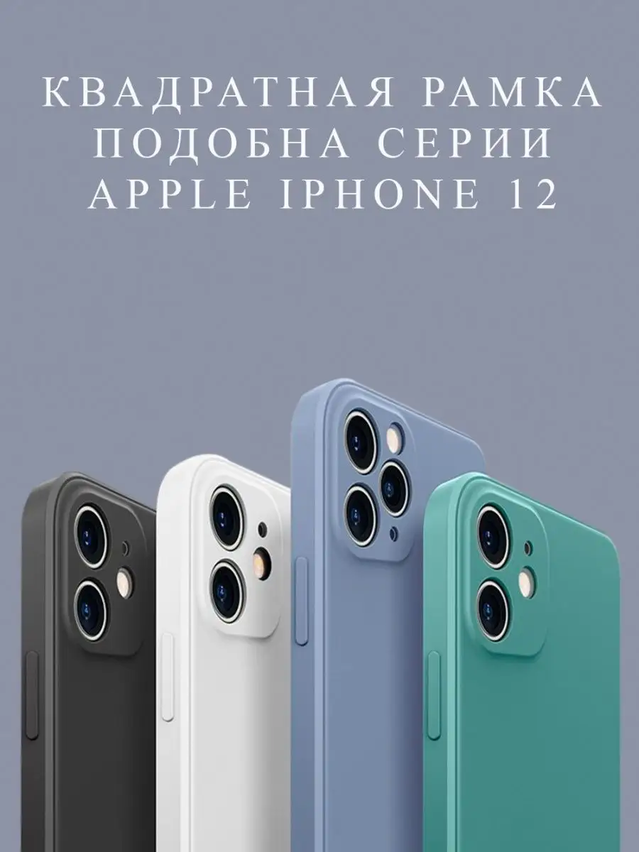 Mobileplus Чехол для iPhone XS Max