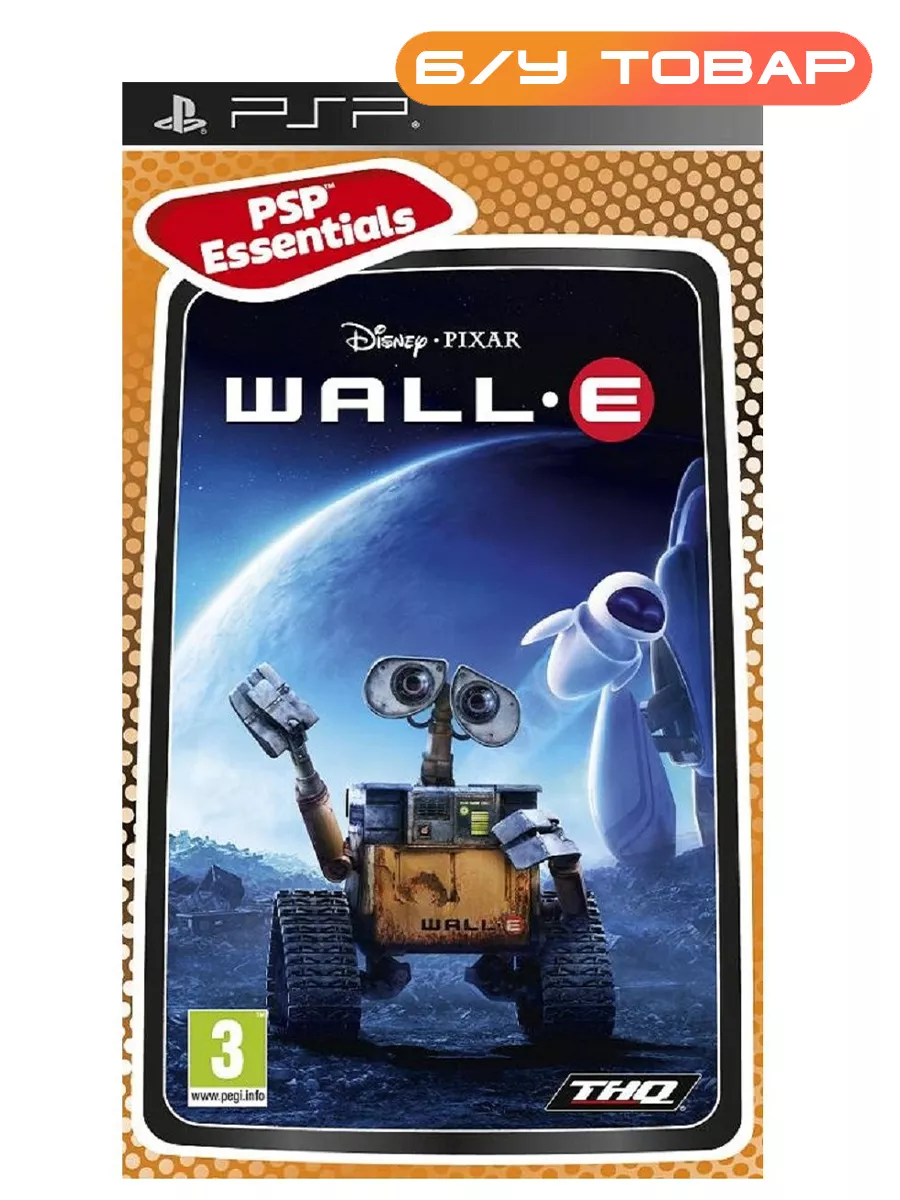 PSP Disney Pixar Валли (Wall-E) (английская версия) Last Price купить по  цене 123 300 сум в интернет-магазине Wildberries в Узбекистане | 14893729