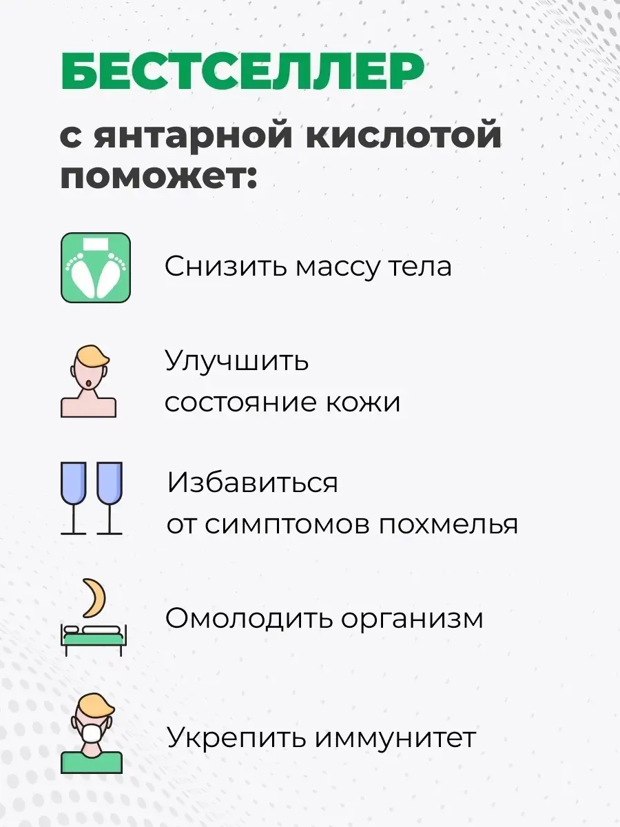 Сорбент от отравления очищение организма ПОЛИСОРБ купить по цене 384 ₽ в  интернет-магазине Wildberries | 14927851