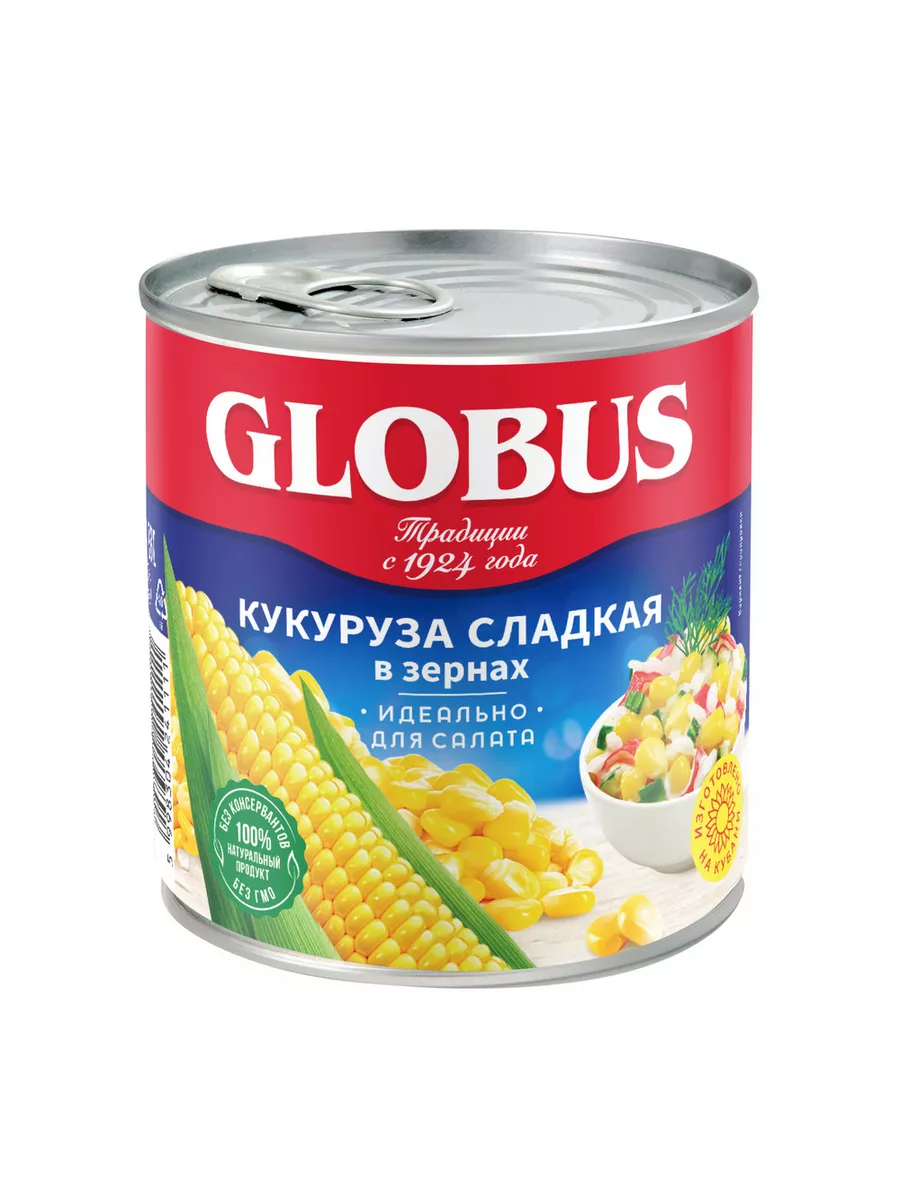 Кукуруза сладкая, 340г GLOBUS купить по цене 0 сум в интернет-магазине  Wildberries в Узбекистане | 14943643