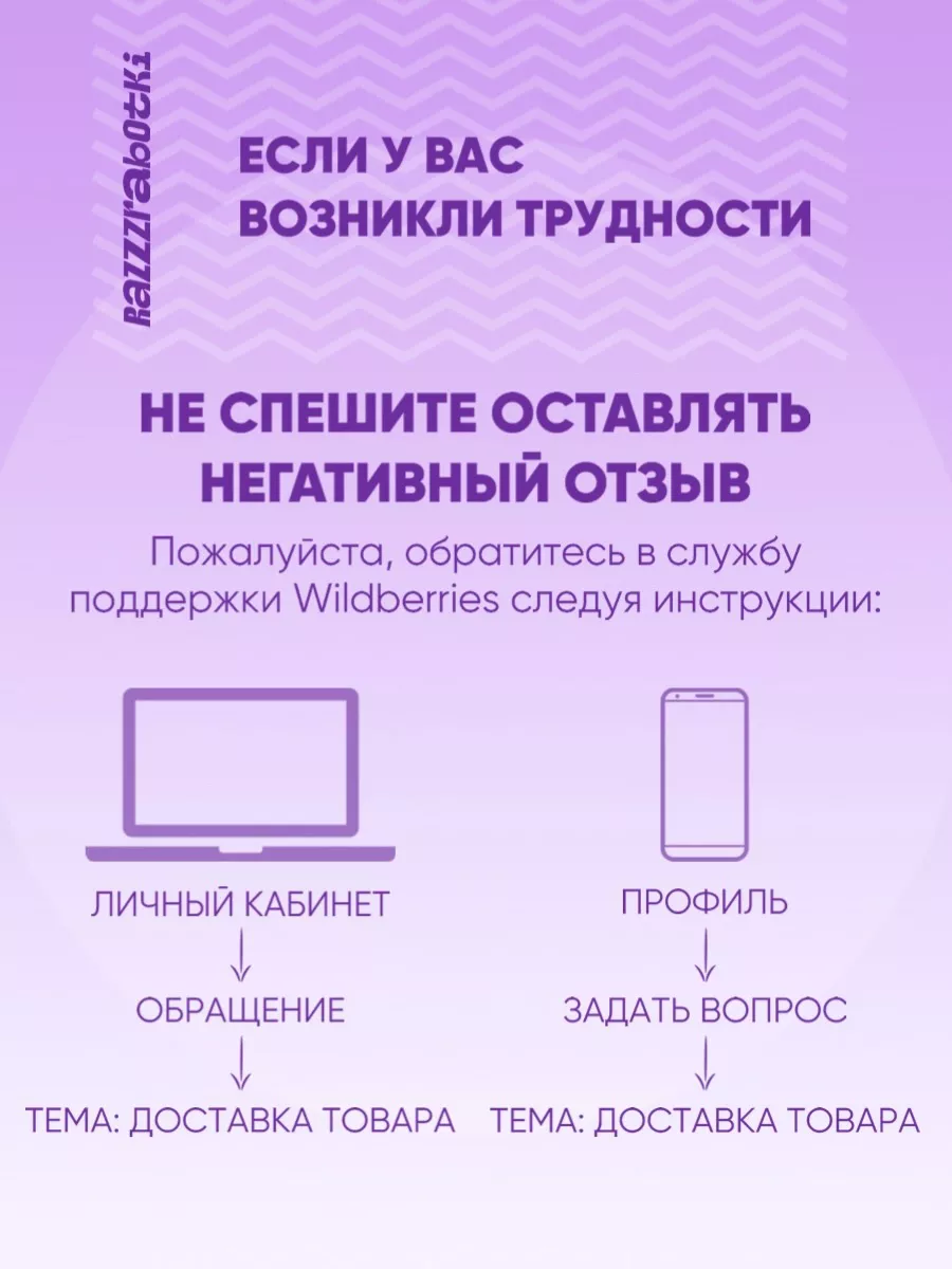 Секс-кубики неоновые «Во власти страсти. В огне желания», 2 кубика, 18+