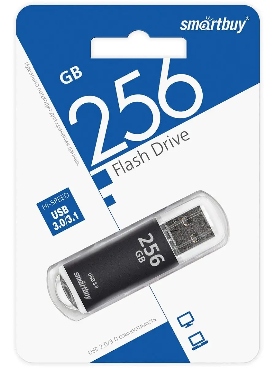 Smartbuy Флешка 256 гб usb 3.0