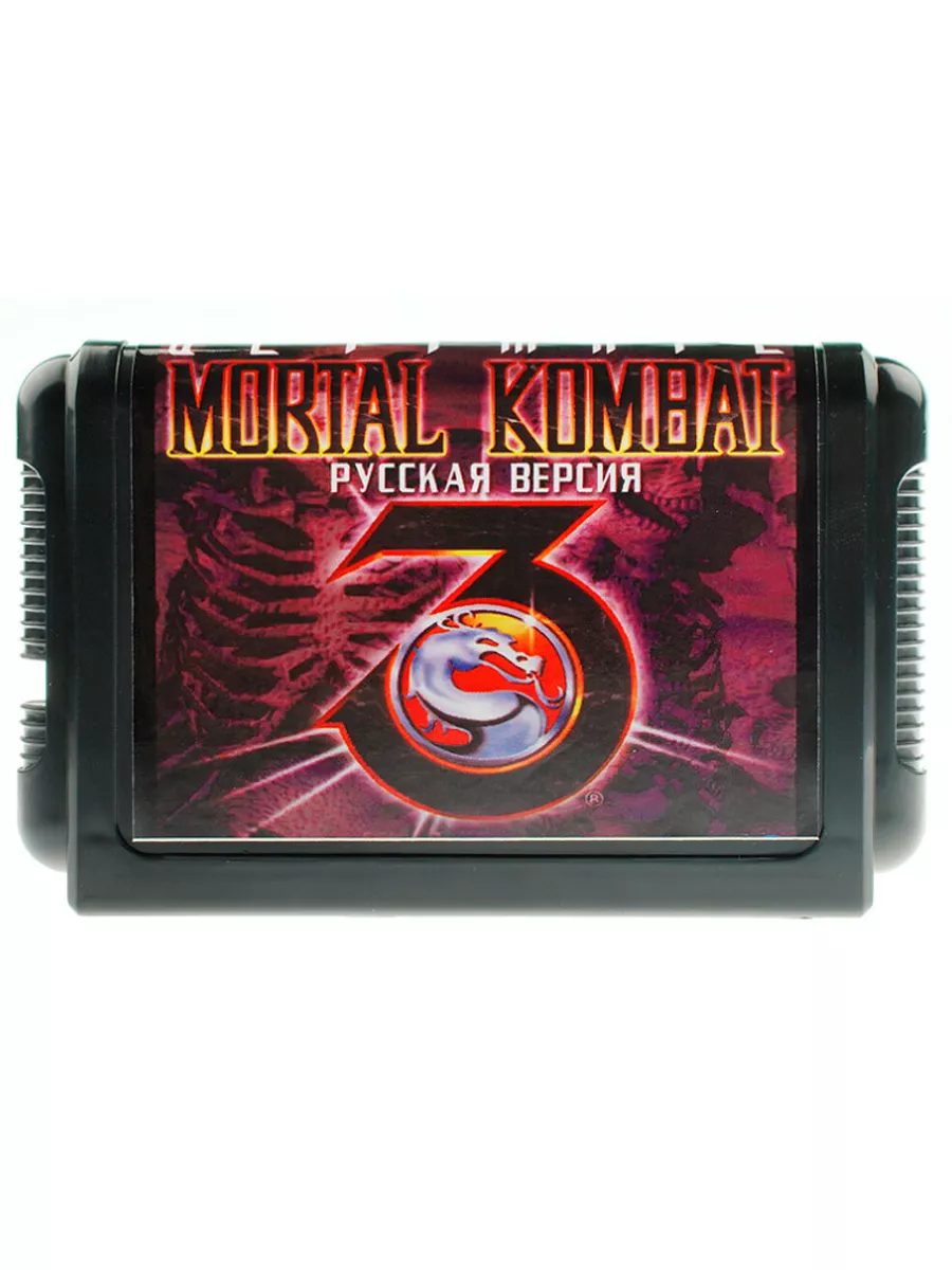 Игровой картридж Сега 16 бит Mortal Kombat 3 Ultimate Mega Drive купить по  цене 14,65 р. в интернет-магазине Wildberries в Беларуси | 15184825