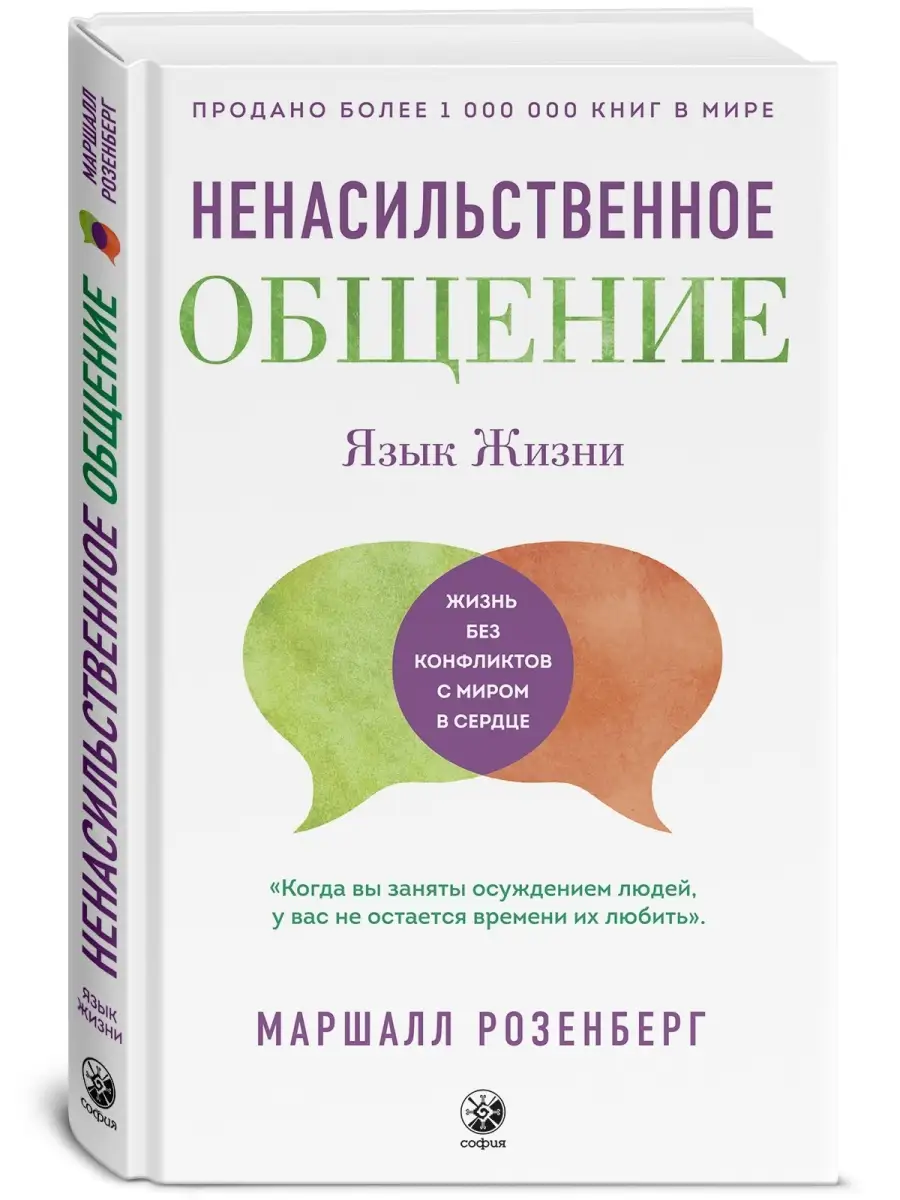 Хотел заказать набор книг в Минск, Беларусь | Поддержка лабиринта