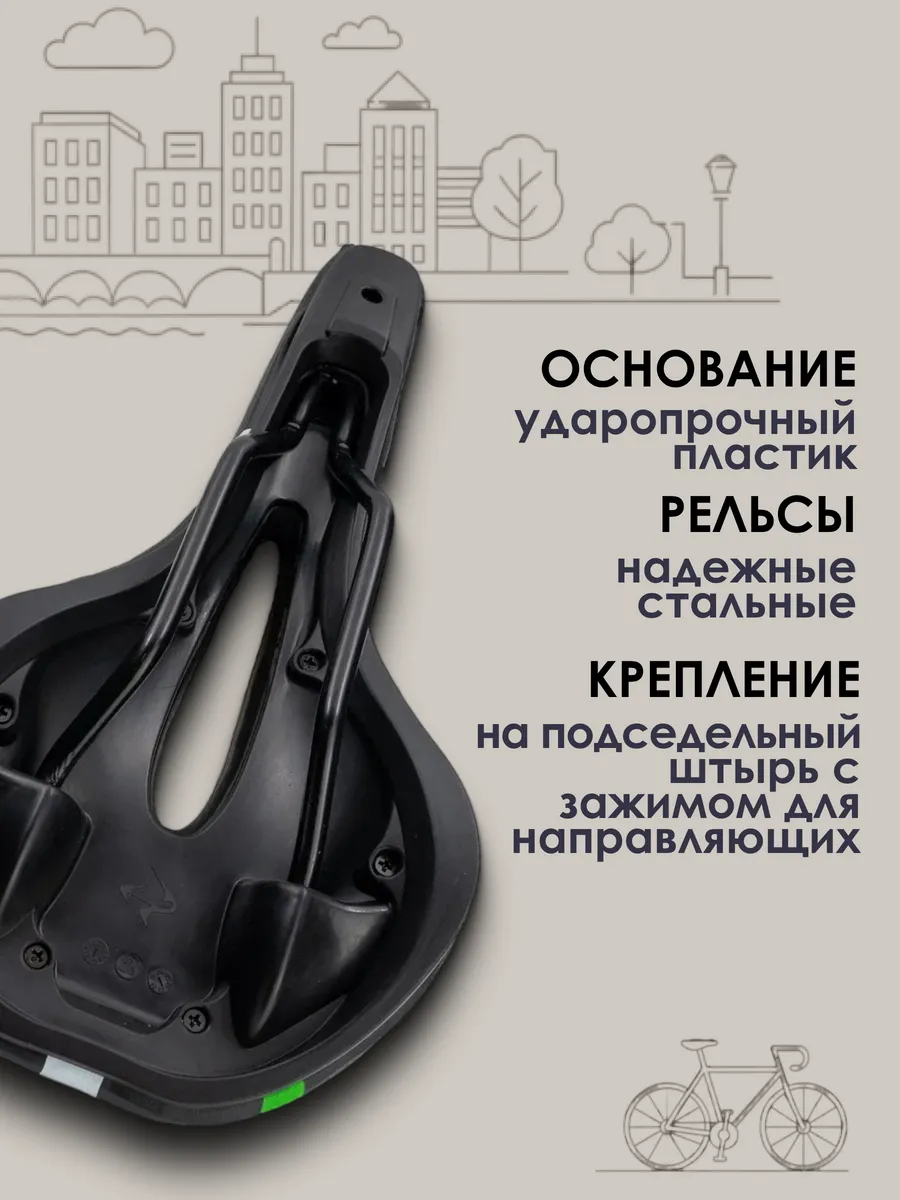 Wildberries — интернет-магазин модной одежды, обуви и аксессуаров