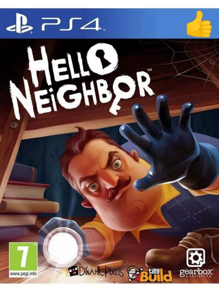 Игра Привет Сосед Ps4 - Ps5 русс. суб Hello Neighbor купить по цене 326 900  сум в интернет-магазине Wildberries в Узбекистане | 15435052