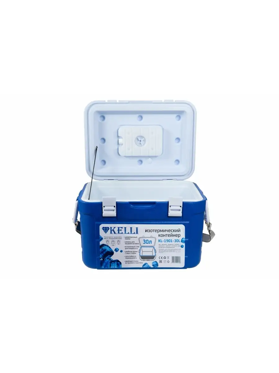 Изотермический контейнер арктика 30 л синий 2000-30. Изотермический контейнер арктика 30л. Контейнер арктика 30 л. Термоконтейнер арктика 2000-30 30l. Изотермический контейнер арктика 30 л.