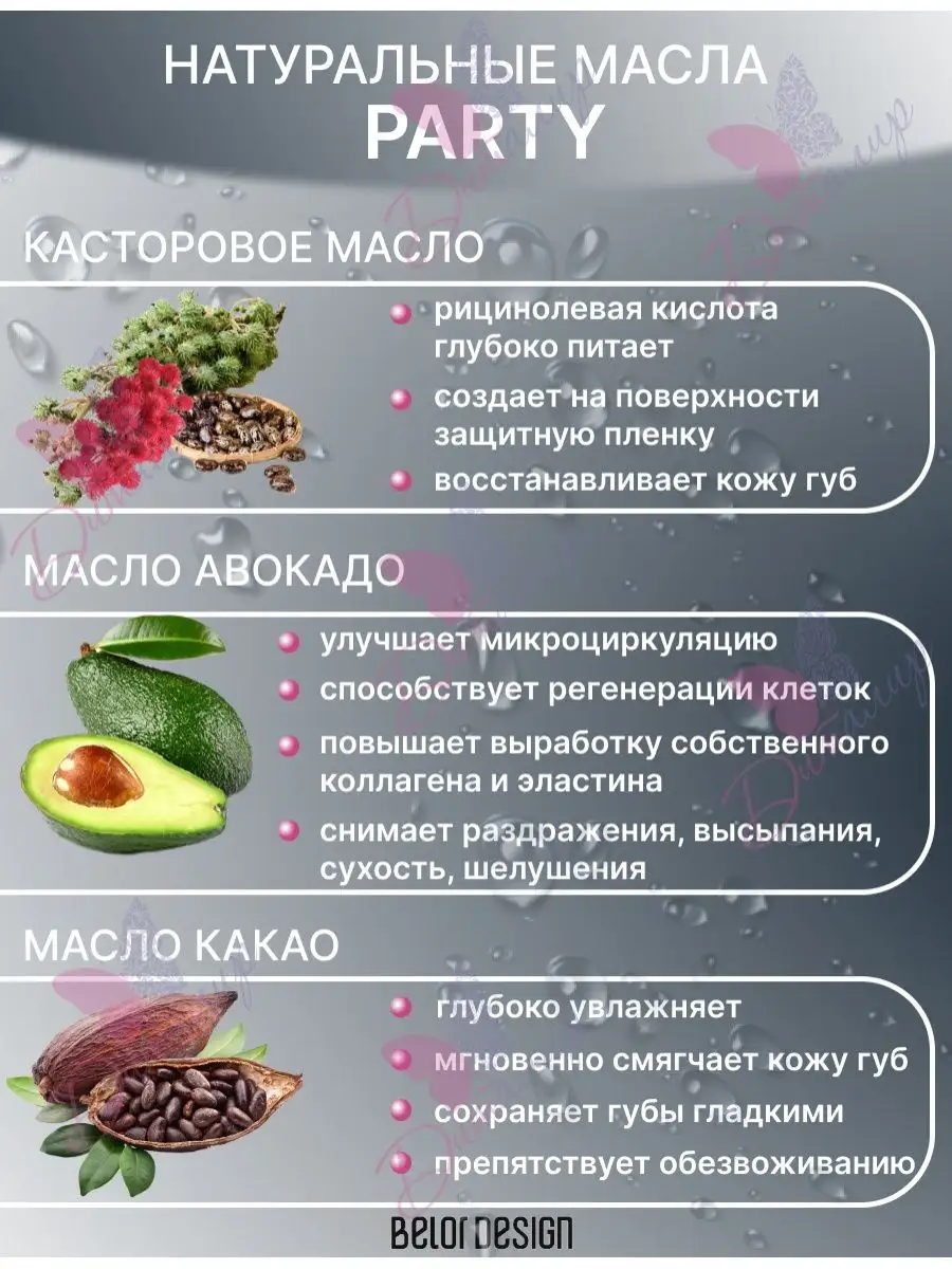 Какая еда размягчает стул