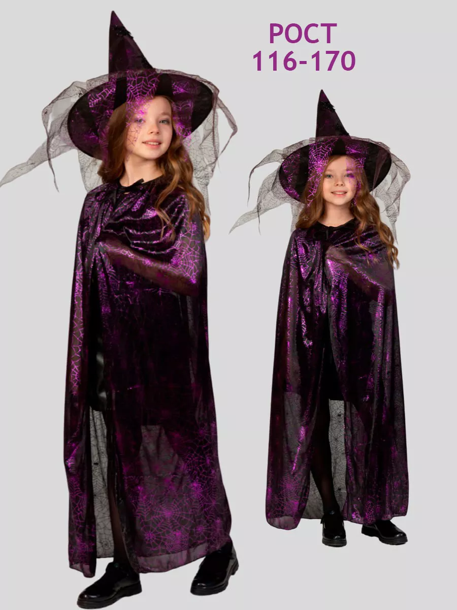 Лучший костюм на Хэллоуин — страшно красивые идеи от звезд и блогеров