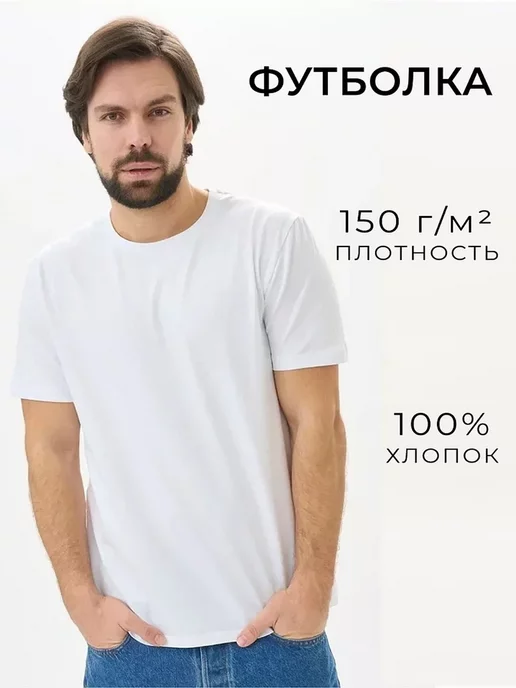 Купить мужскую одежду и аксессуары в интернет магазине taimyr-expo.ru
