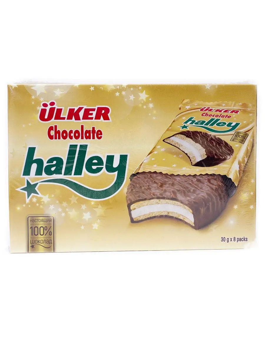 Бакус