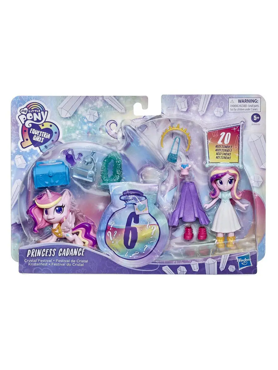 Игровой набор Май Литтл Пони Волшебное зеркало My Little Pony купить по  цене 0 сум в интернет-магазине Wildberries в Узбекистане | 16077488