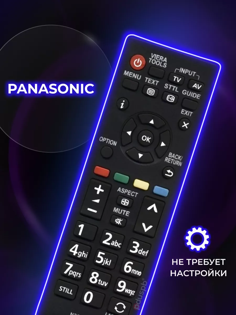 Универсальный пульт для телевизоров Панасоник Panasonic купить по цене 445  ₽ в интернет-магазине Wildberries | 16231221