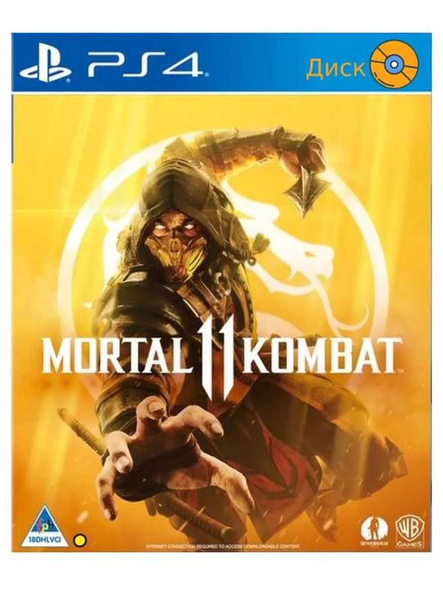 Игра для PS4 Игра Mortal Kombat 11 Ps4