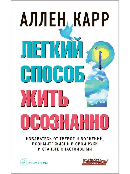 Что подарить бабушке на 14 февраля - Кому подарок?