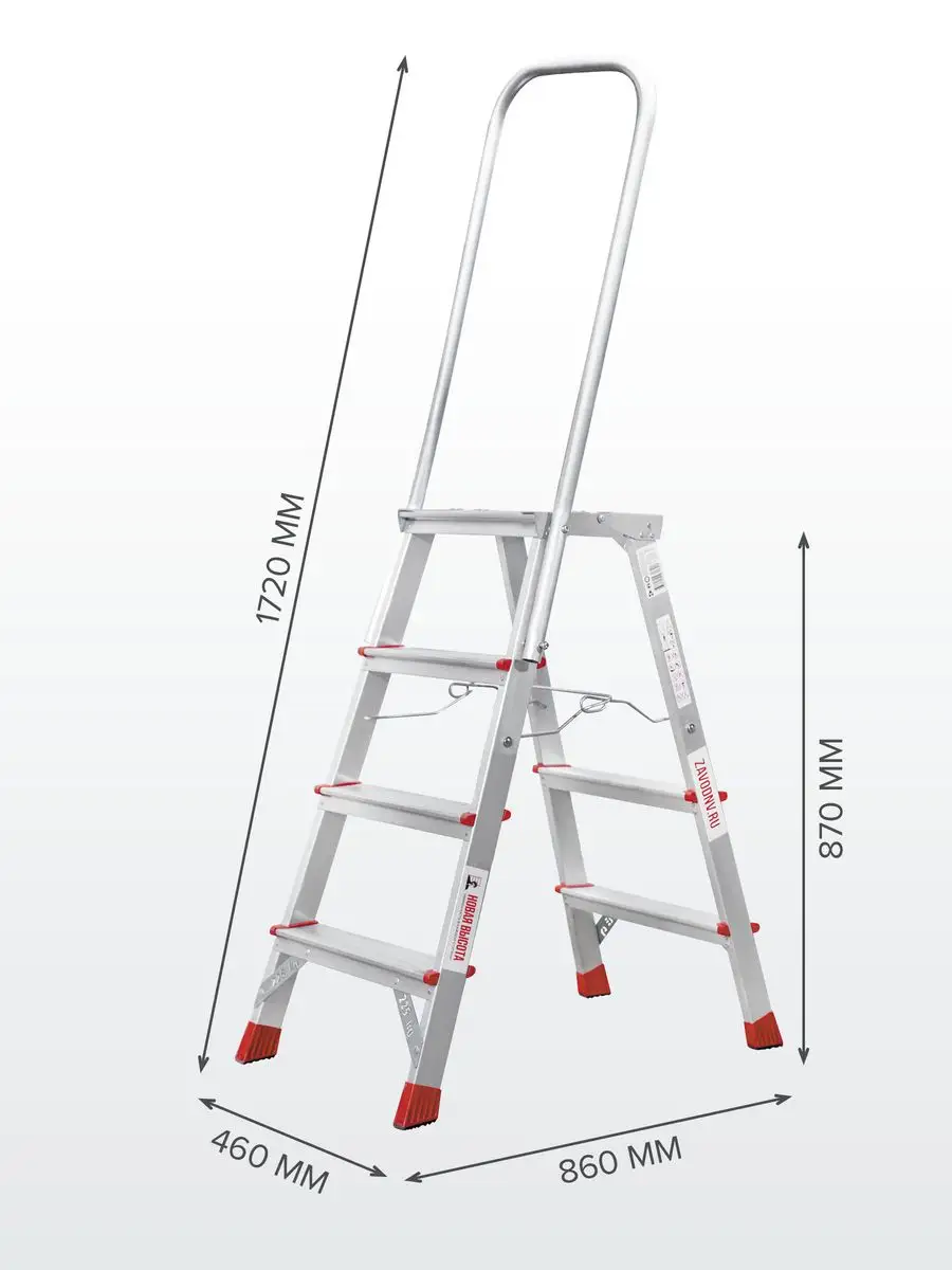 Стремянка алюминиевая профессиональная с дугой 1х4 NV 3136 Новая высота  купить по цене 2 575 300 сум в интернет-магазине Wildberries в Узбекистане  | 16515782