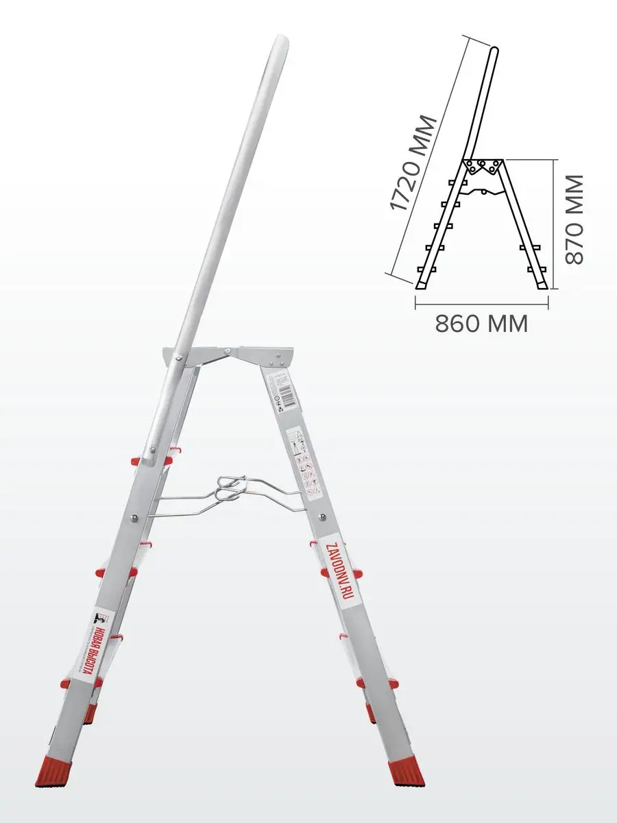 Стремянка алюминиевая профессиональная с дугой 1х4 NV 3136 Новая высота  купить по цене 2 575 300 сум в интернет-магазине Wildberries в Узбекистане  | 16515782
