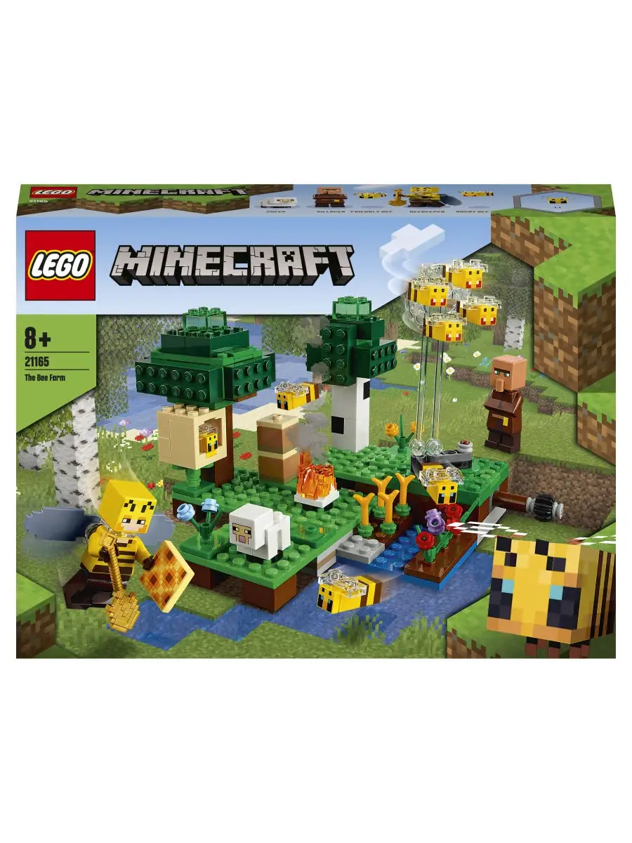 Конструктор Minecraft 21165 Пасека LEGO купить по цене 0 сум в  интернет-магазине Wildberries в Узбекистане | 16718774