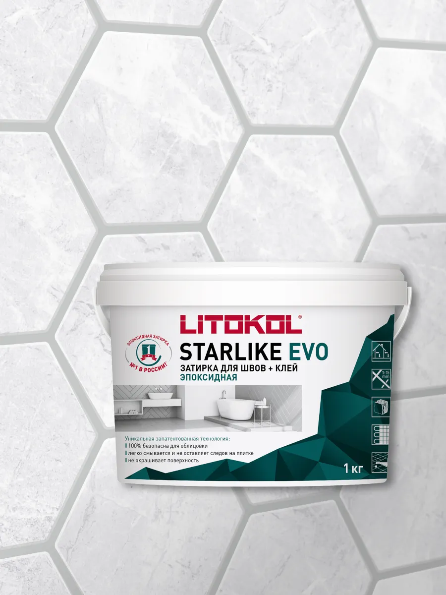 Затирка литокол эпоксидная starlike evo Затирка литокол эпоксидная starlike evo