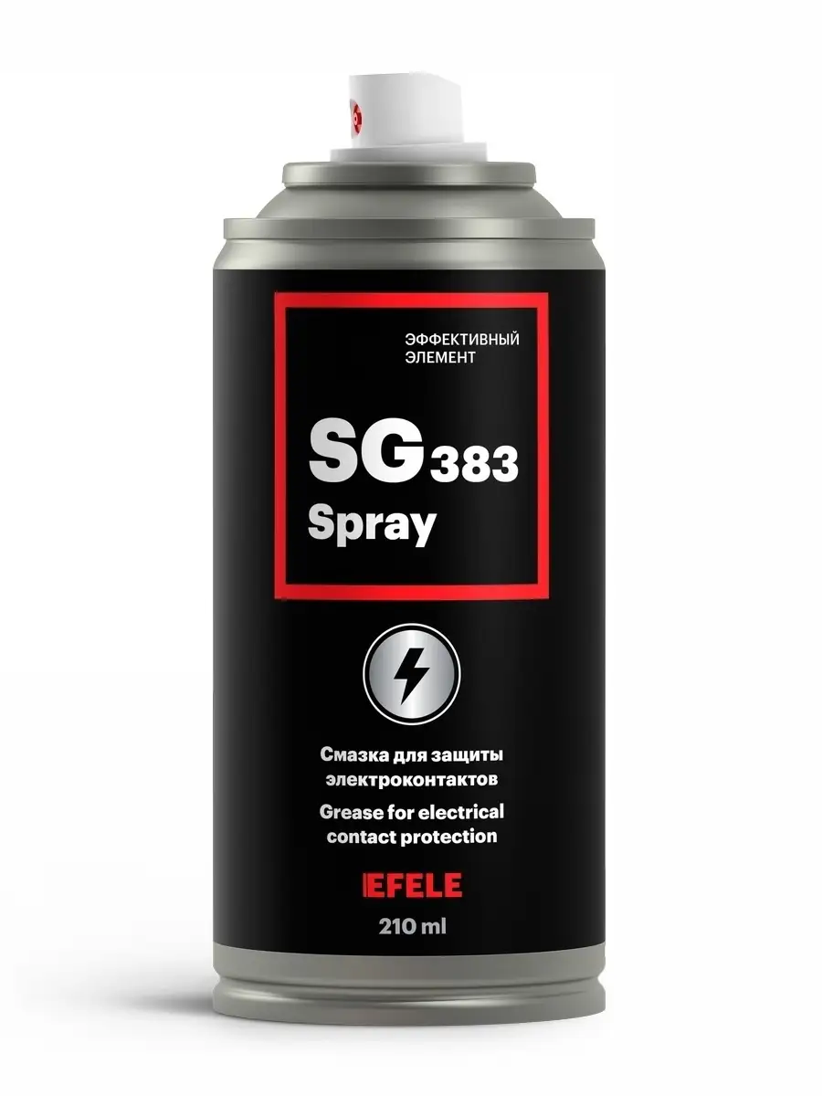 EFELE Смазка для защиты контактов SG-383 Spray (210 мл)