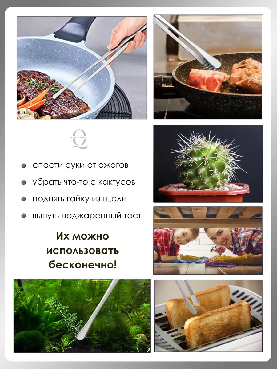 Wildberries — интернет-магазин модной одежды, обуви и аксессуаров