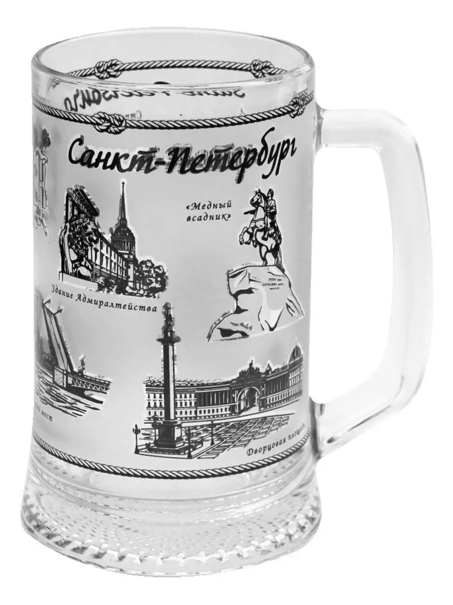 Сувенирные Кружки Санкт Петербург Купить В Спб