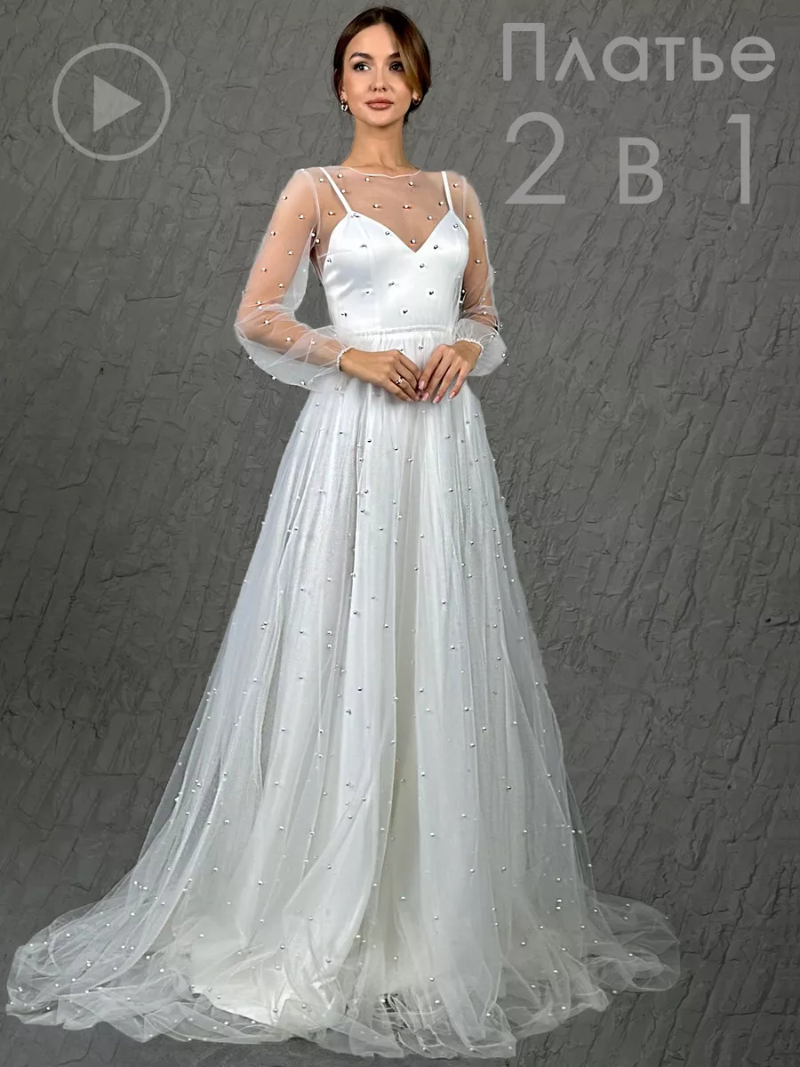 Свадебное платье белое OZEROVA Wedding Dress купить по цене 24 271 ₽ в  интернет-магазине Wildberries | 17111692