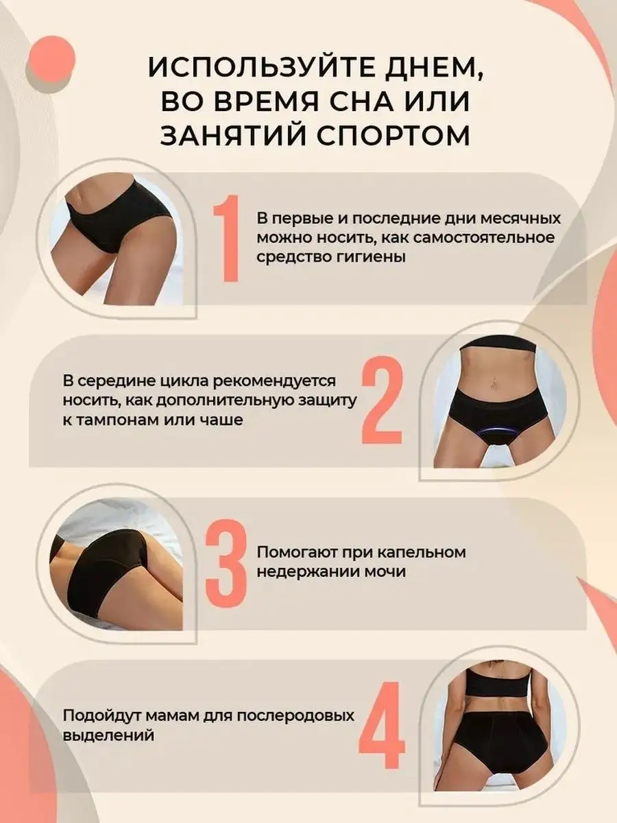 ᐉ 10 Причин задержки месячных кроме беременности ➡ И что делать?