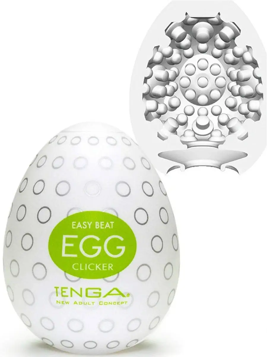 EGG CLICKER Мастурбатор-яйцо имитация вагины секс игрушка дл… TENGA купить  по цене 299 ₽ в интернет-магазине Wildberries | 17298077