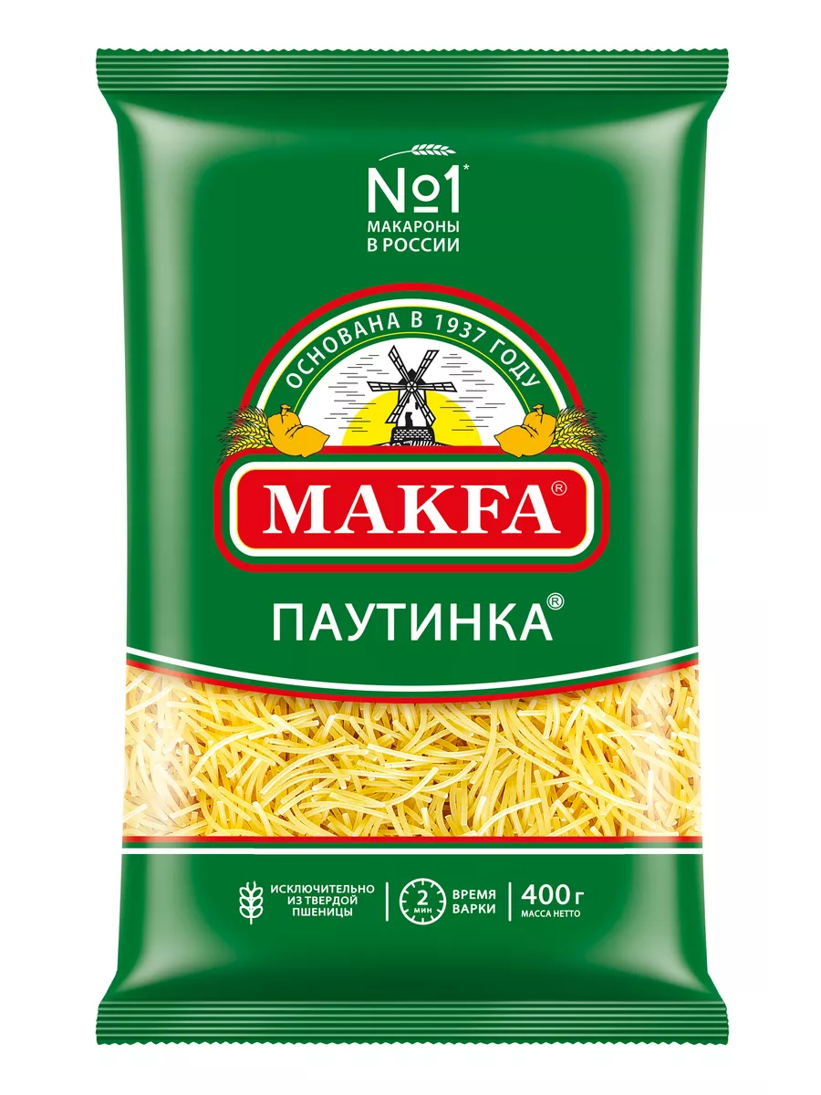 Макфа