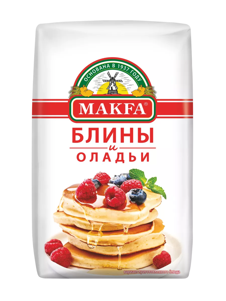 Готовая мучная смесь для блинов и оладий 1 кг MAKFA купить по цене 0 ₽ в  интернет-магазине Wildberries | 17416656