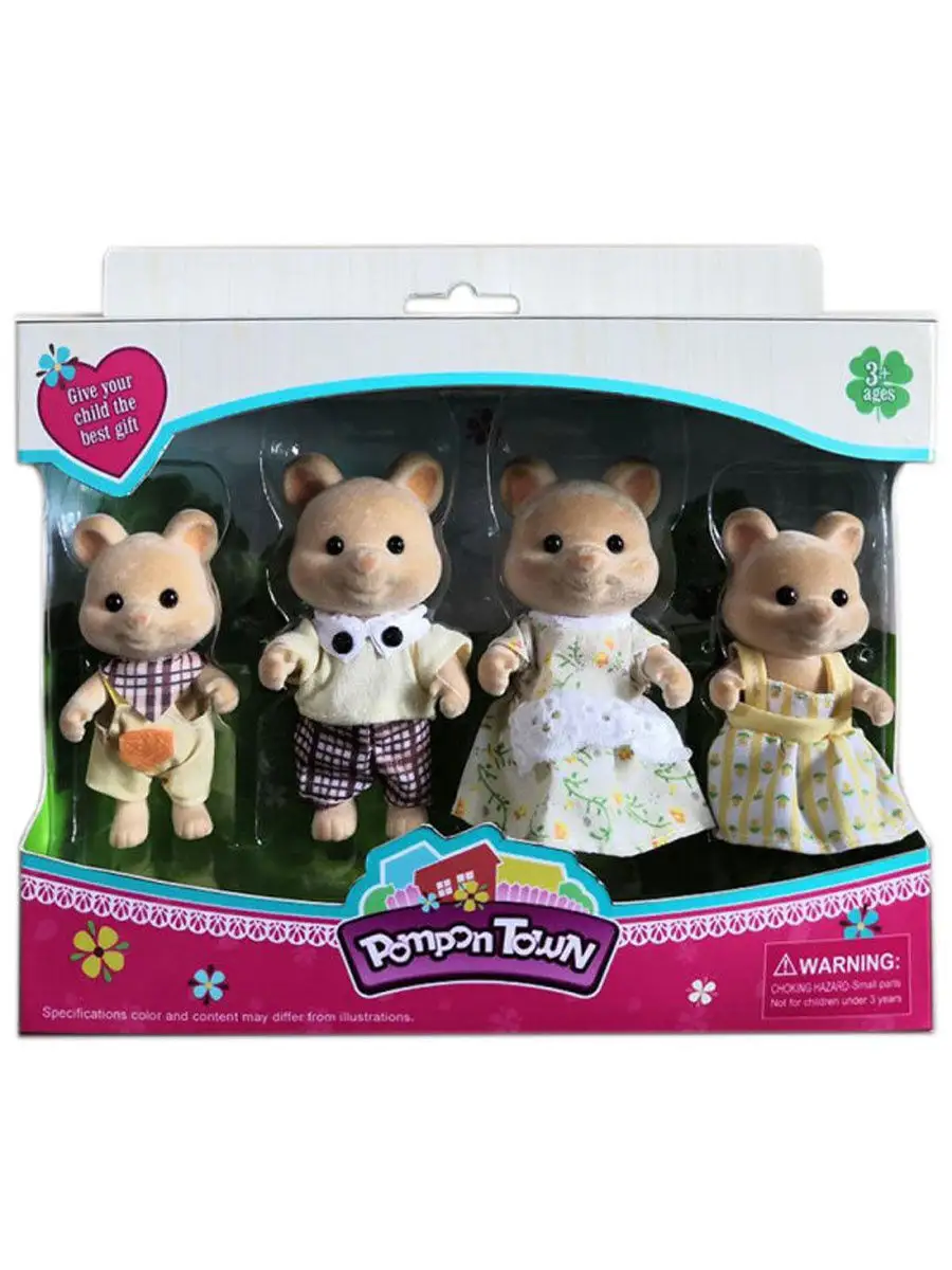 Игрушки Кукла аналог Sylvanian - куклы 4 предмета Семья Кара… ВанГогВоМне  купить по цене 0 сум в интернет-магазине Wildberries в Узбекистане |  17418220