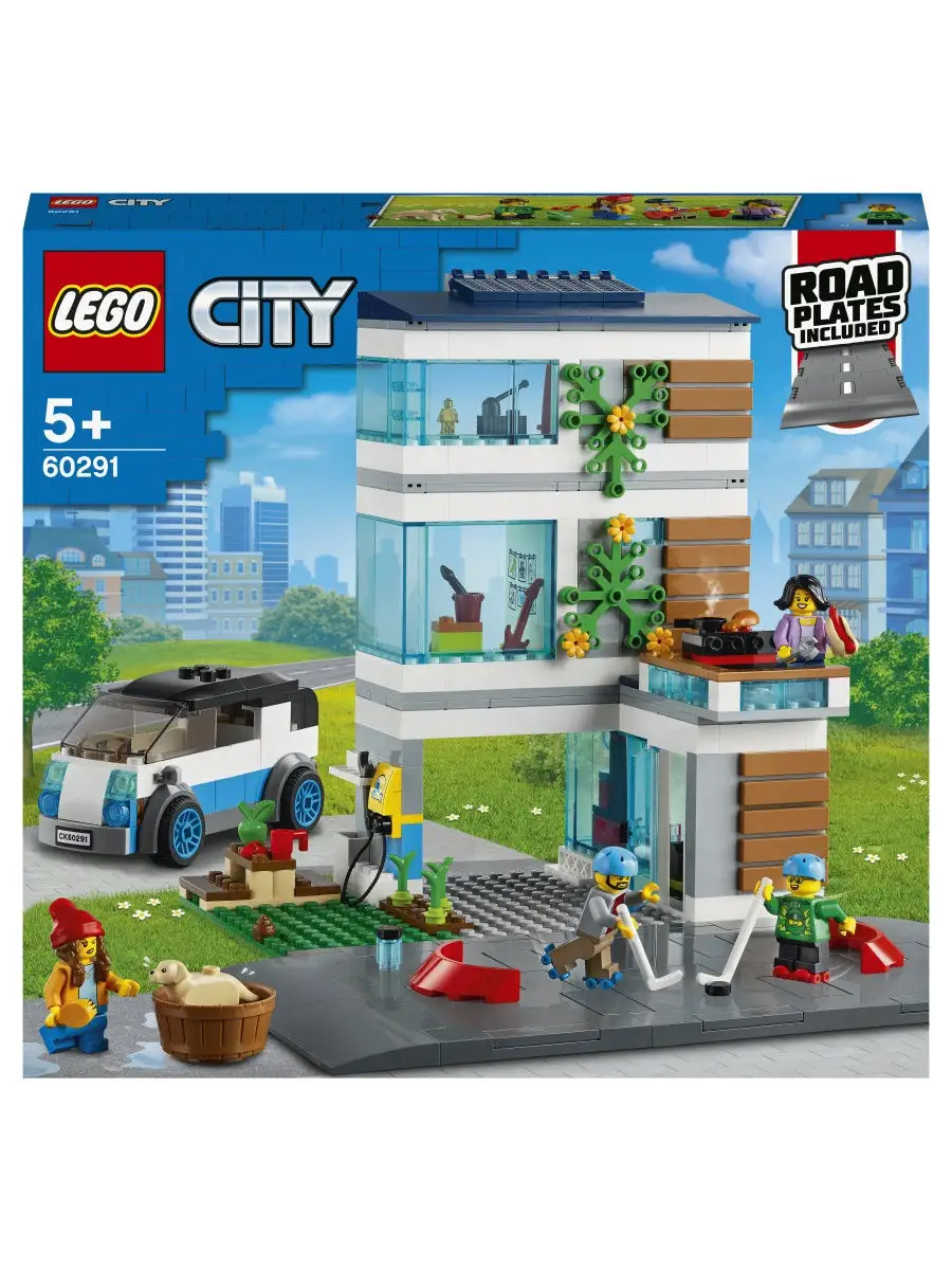 Конструктор City Community 60291 Современный дом для семьи с… LEGO купить  по цене 4 751 ₽ в интернет-магазине Wildberries | 17529395