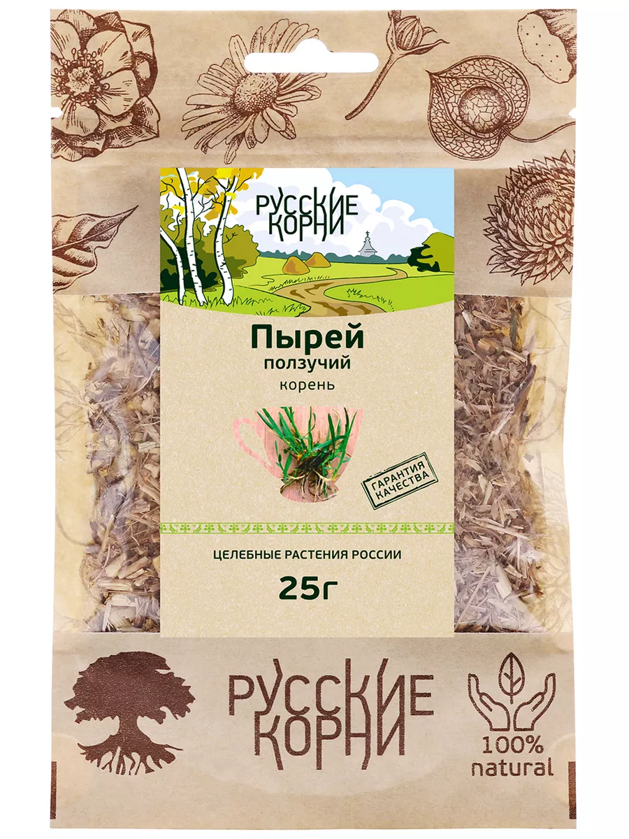 Пырей ползучий корни 25 гр Русские корни купить в интернет-магазине  Wildberries в Беларуси | 17657482