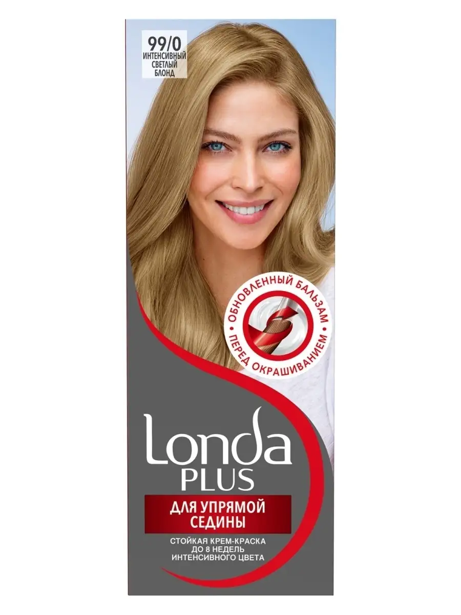 Краска для седых волос лонда для упрямой седины 7. Краска londa 66/3 баклажан. Londa plus краска для волос 99/0. Краска лонда 44. Лонда д/седины 33/0 интенсивный темно-коричневый.
