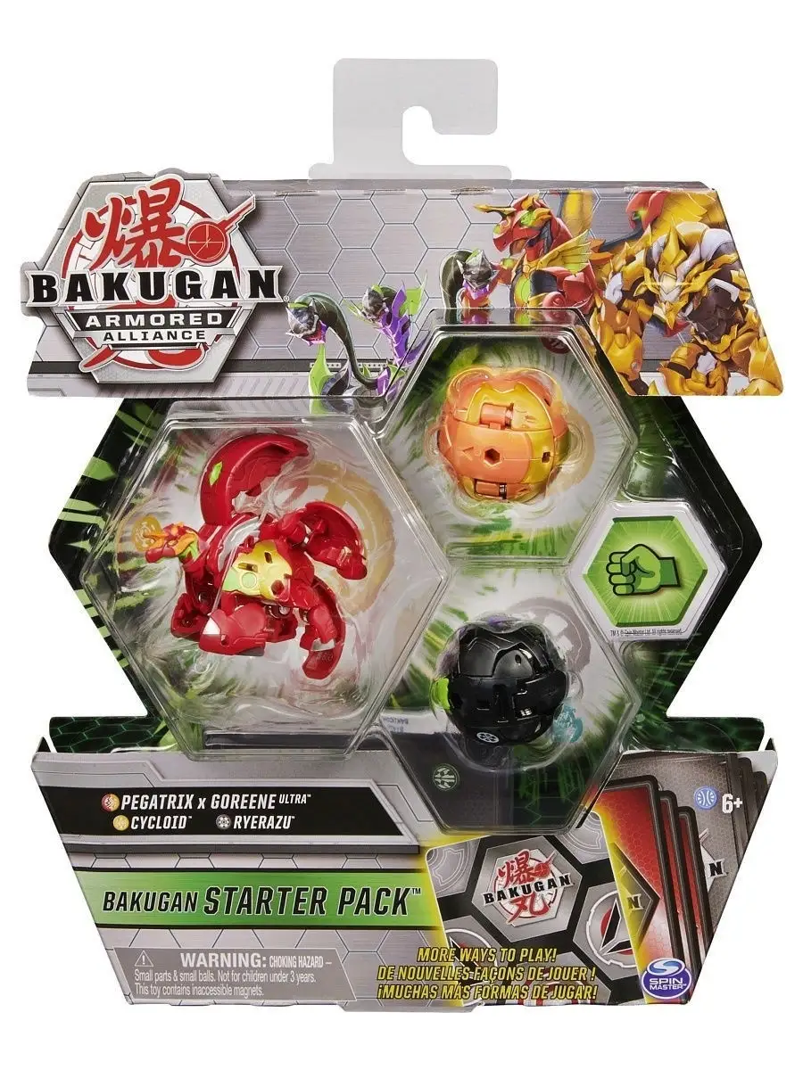 Бакуган стартовый набор Сезон 2 BAKUGAN купить по цене 0 сум в  интернет-магазине Wildberries в Узбекистане | 18230159