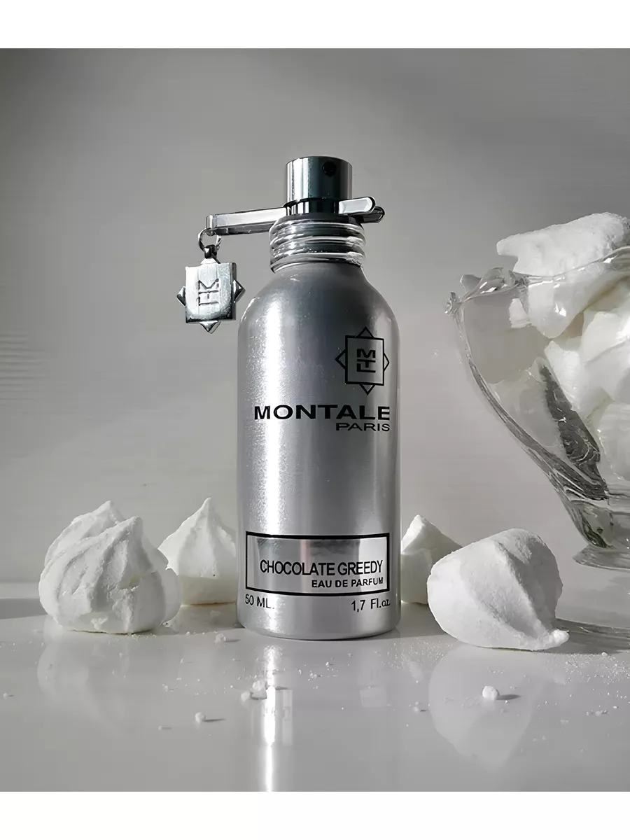 Montale chocolate отзывы