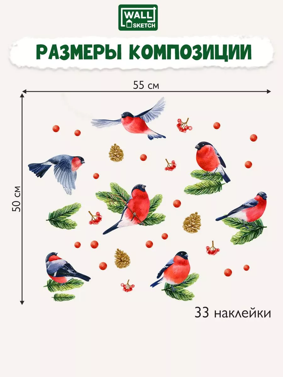 10 шт. вырезки из бумаги года Дракона наклейки на окна - Temu Kazakhstan