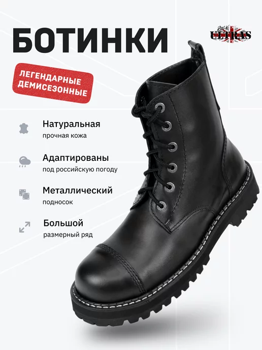 Wildberries — интернет-магазин модной одежды, обуви и аксессуаров