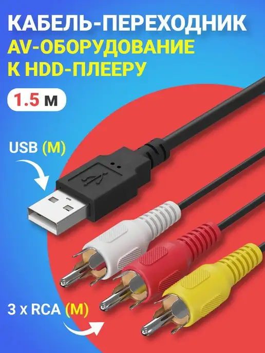 SSD: установка, замена и подключение SSD-диска