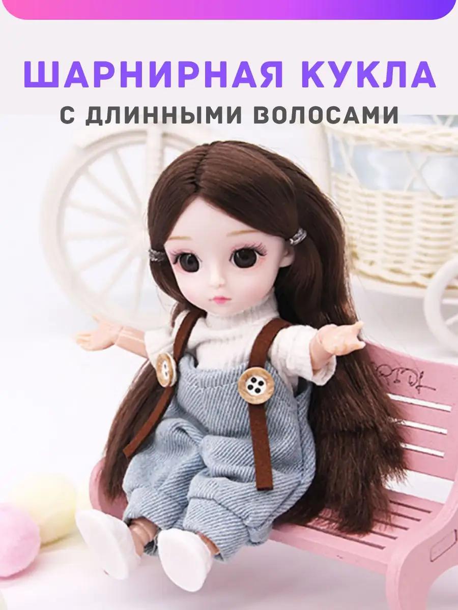 Лючия. Авторская шарнирная кукла, bjd