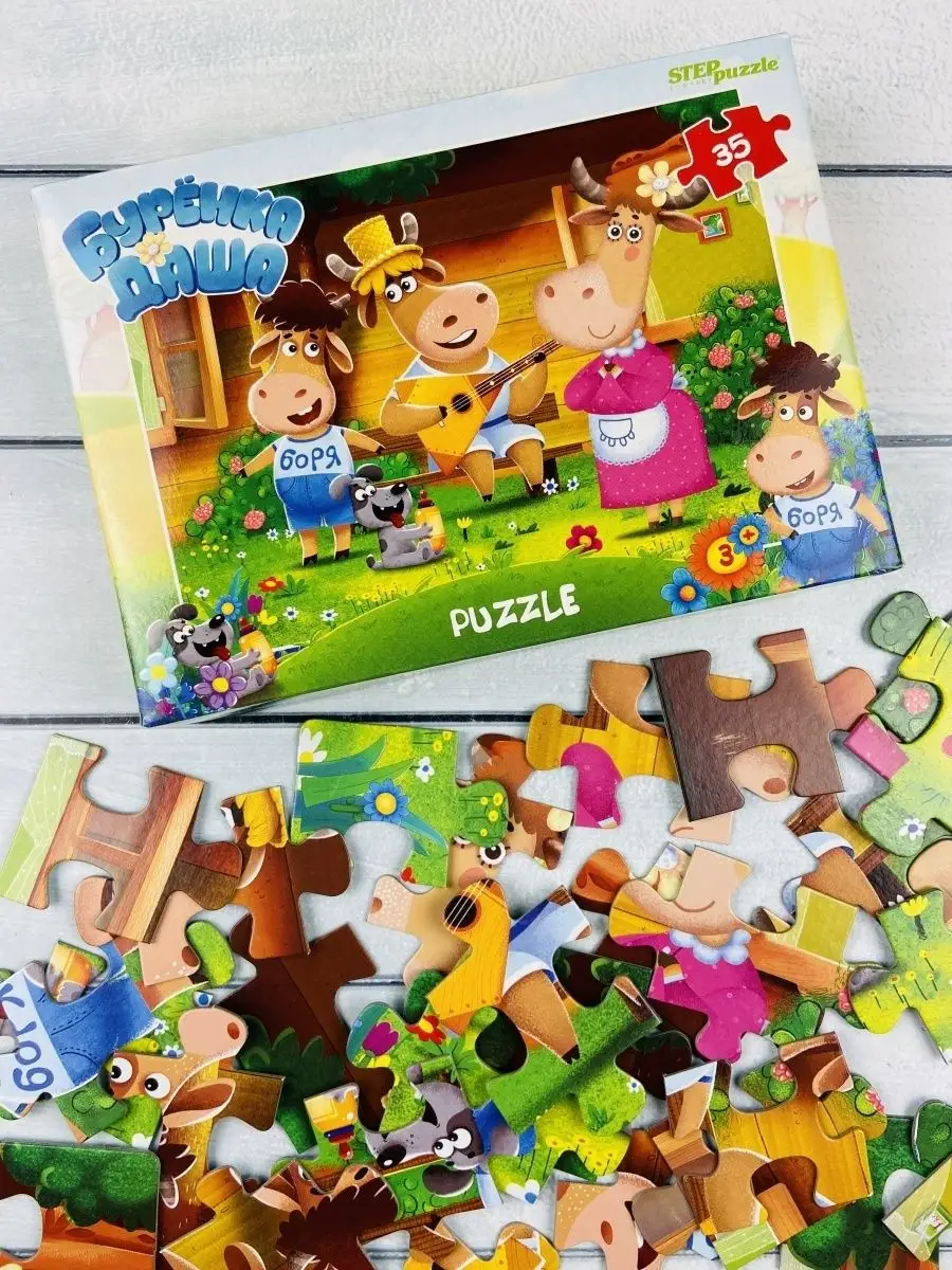 Step Puzzle Пазл Бурёнка Даша 35 деталей