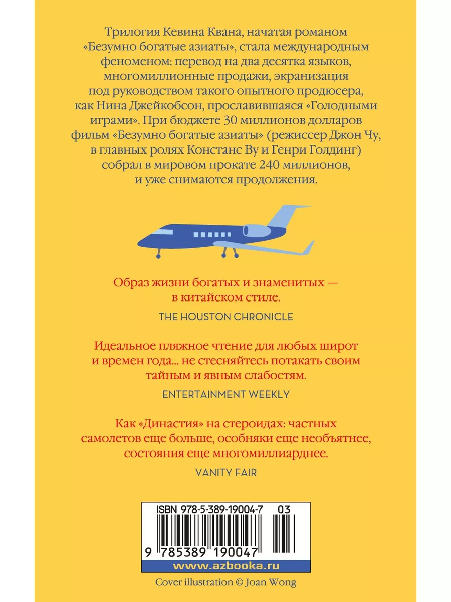 Отношения на расстоянии: как пережить долгую разлуку?