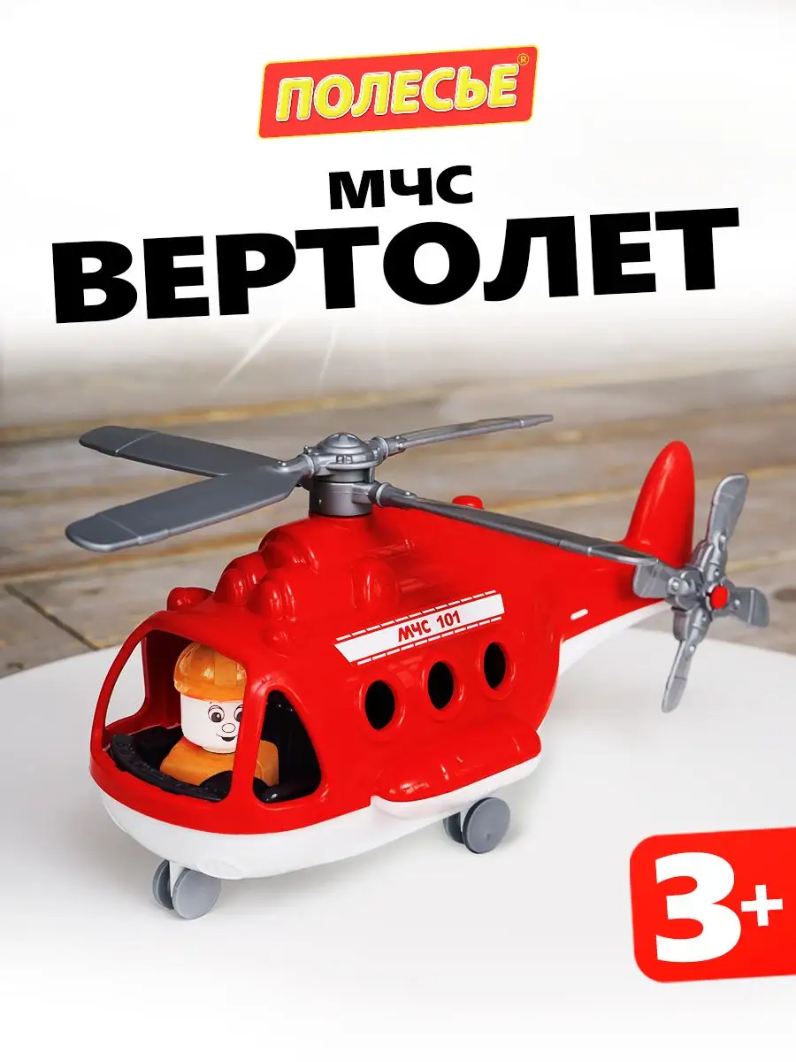 Выбирайте: