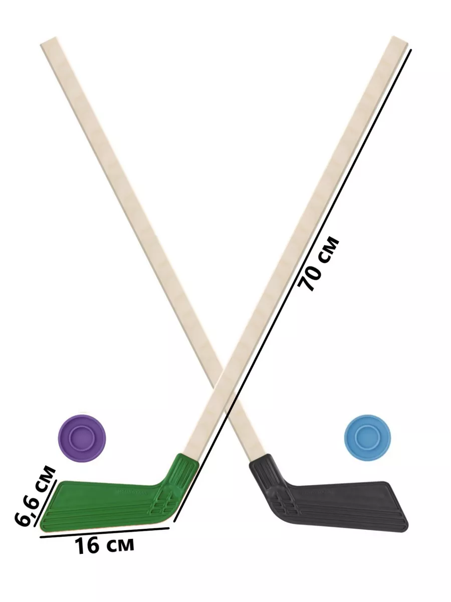 Клюшка хоккейная детская набор - 2 шт. + 2 шайбы ТЕБЕ ИГРУШКА купить по  цене 19,47 р. в интернет-магазине Wildberries в Беларуси | 19111707